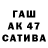 Метадон VHQ Maks Dabrowski