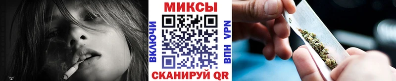 БУТИРАТ оксибутират продажа наркотиков OMG онион Набережные Челны