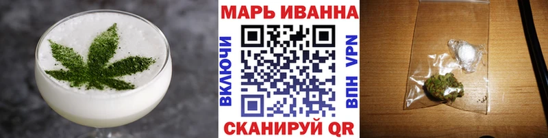 Canna-Cookies конопля  Набережные Челны 