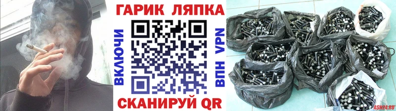 Гашиш убойный  Набережные Челны 