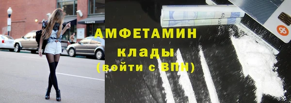 кокаин перу Алзамай