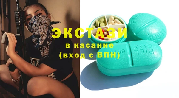 кокаин Алексеевка