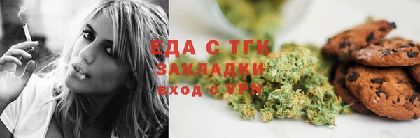 кокаин перу Алзамай