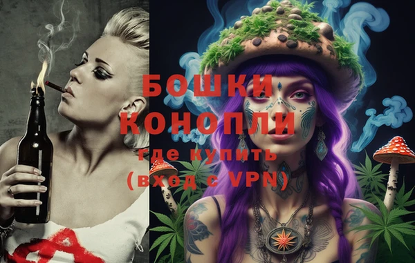 кокаин перу Алзамай