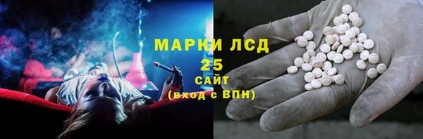 кокаин перу Алзамай