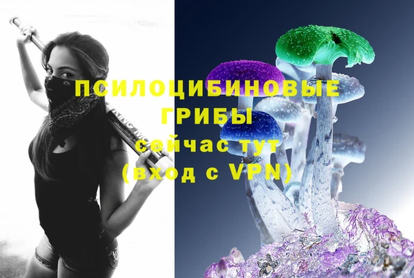 кокаин перу Алзамай