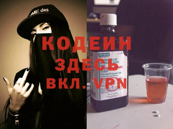 кокаин перу Алзамай
