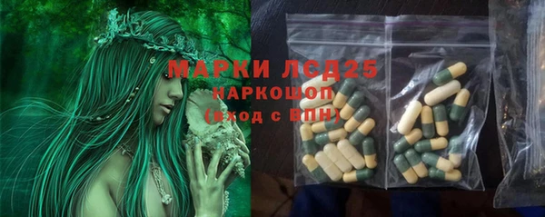 кокаин Алексеевка
