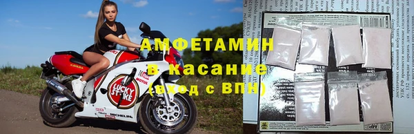 кокаин Алексеевка