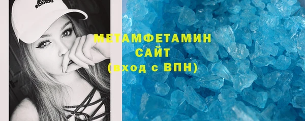 кокаин перу Алзамай