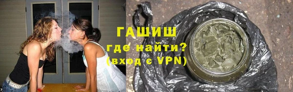 кокаин перу Алзамай