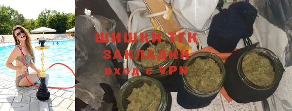 кокаин Алексеевка