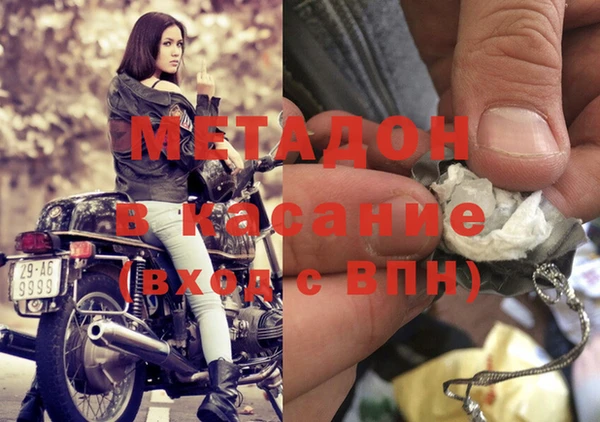 кокаин перу Алзамай