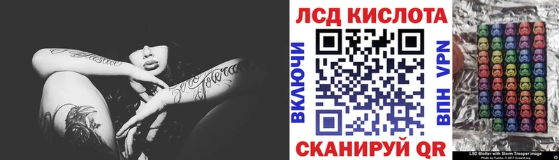 OMG ONION  Набережные Челны  Марки N-bome 1500мкг  где купить наркотик 